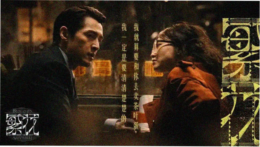 奇奇影院好奇开场