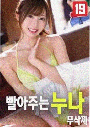 免费观看电影 疾速追杀4